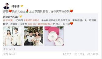 娱乐圈子吃瓜群众是谁啊,娱乐圈子里的神秘“吃瓜群众”揭秘